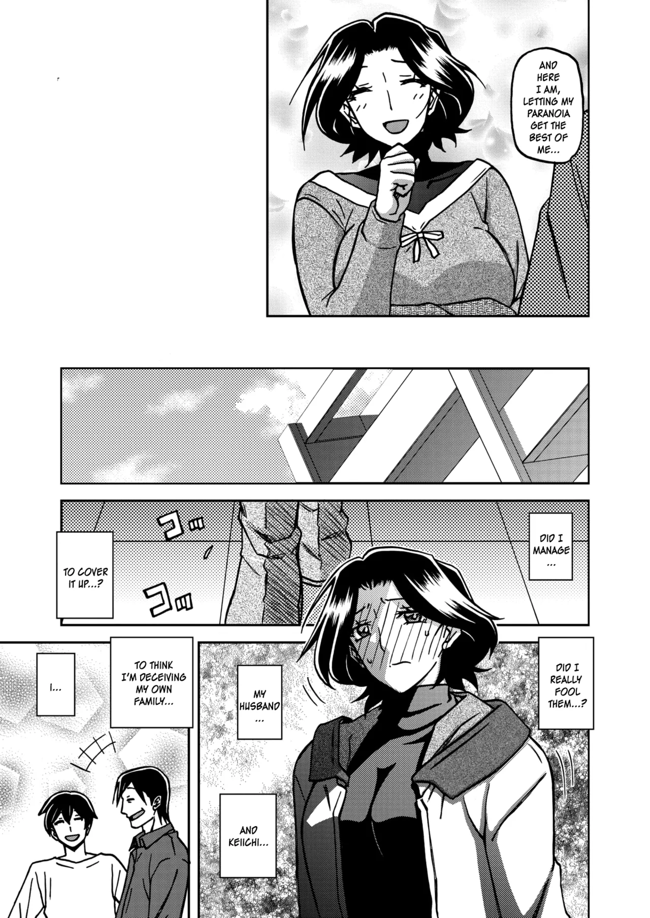 [Sanbun Kyoden]Ichiya no Yume Senya No Maboroshi 1-7[English] [Digital] Page 109