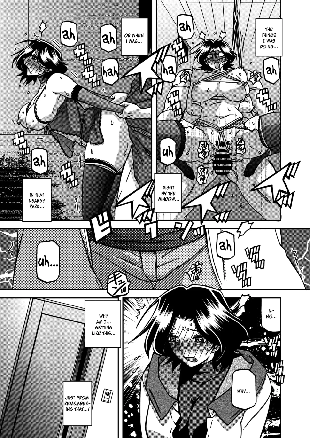 [Sanbun Kyoden]Ichiya no Yume Senya No Maboroshi 1-7[English] [Digital] Page 111