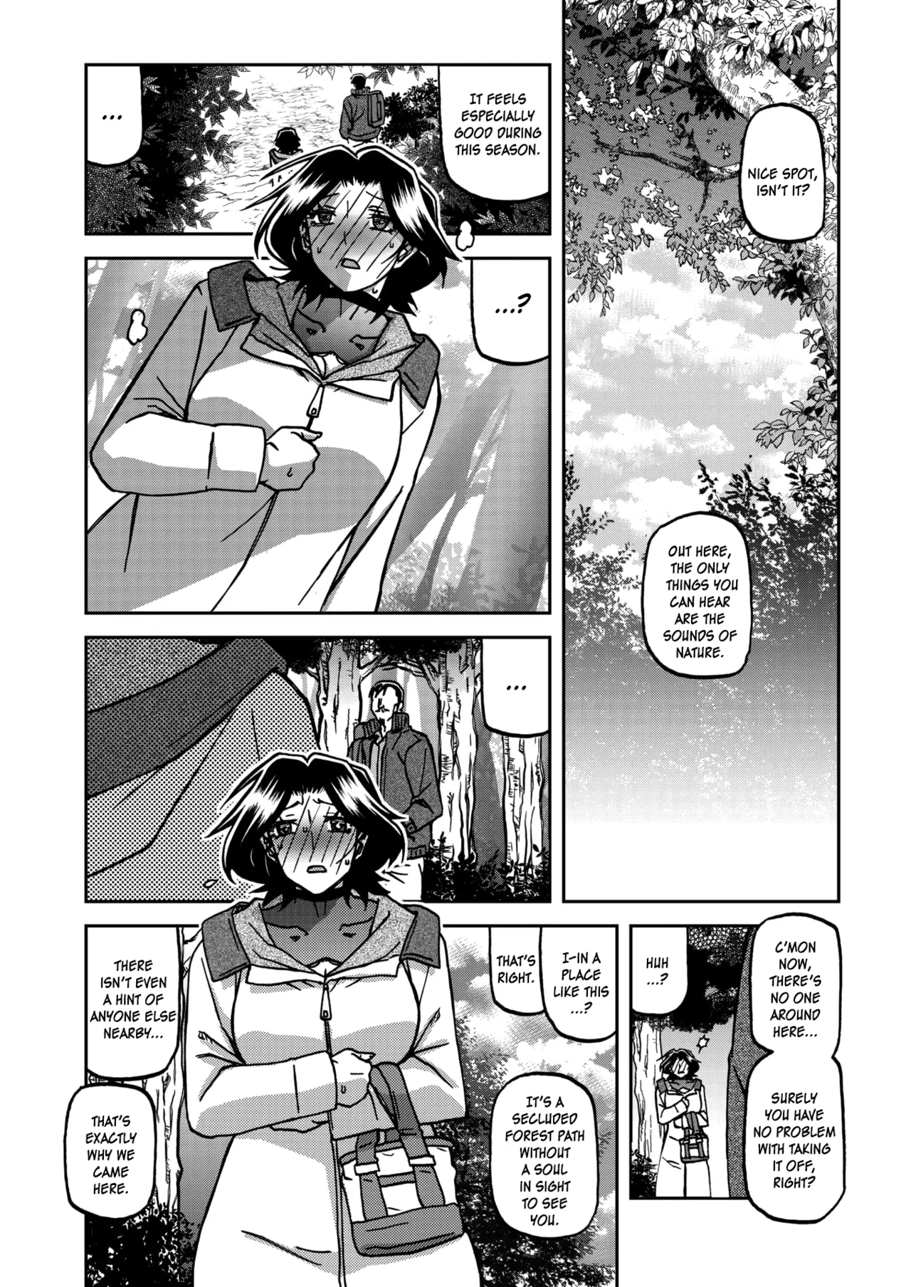 [Sanbun Kyoden]Ichiya no Yume Senya No Maboroshi 1-7[English] [Digital] Page 116