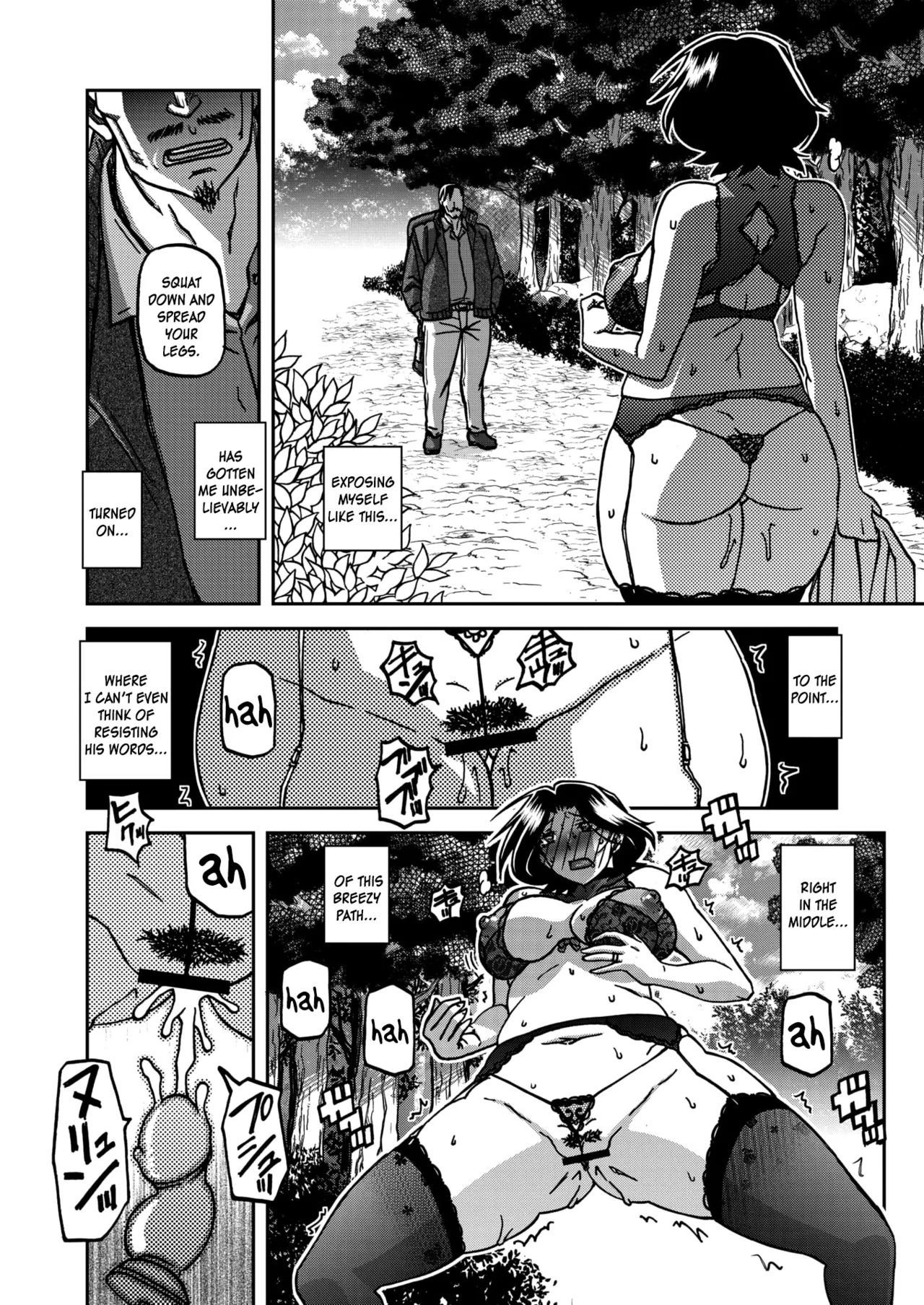 [Sanbun Kyoden]Ichiya no Yume Senya No Maboroshi 1-7[English] [Digital] Page 118