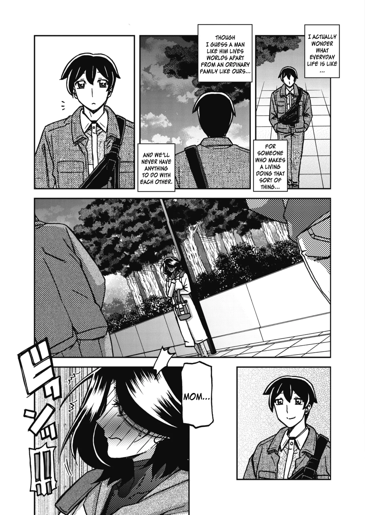 [Sanbun Kyoden]Ichiya no Yume Senya No Maboroshi 1-7[English] [Digital] Page 135