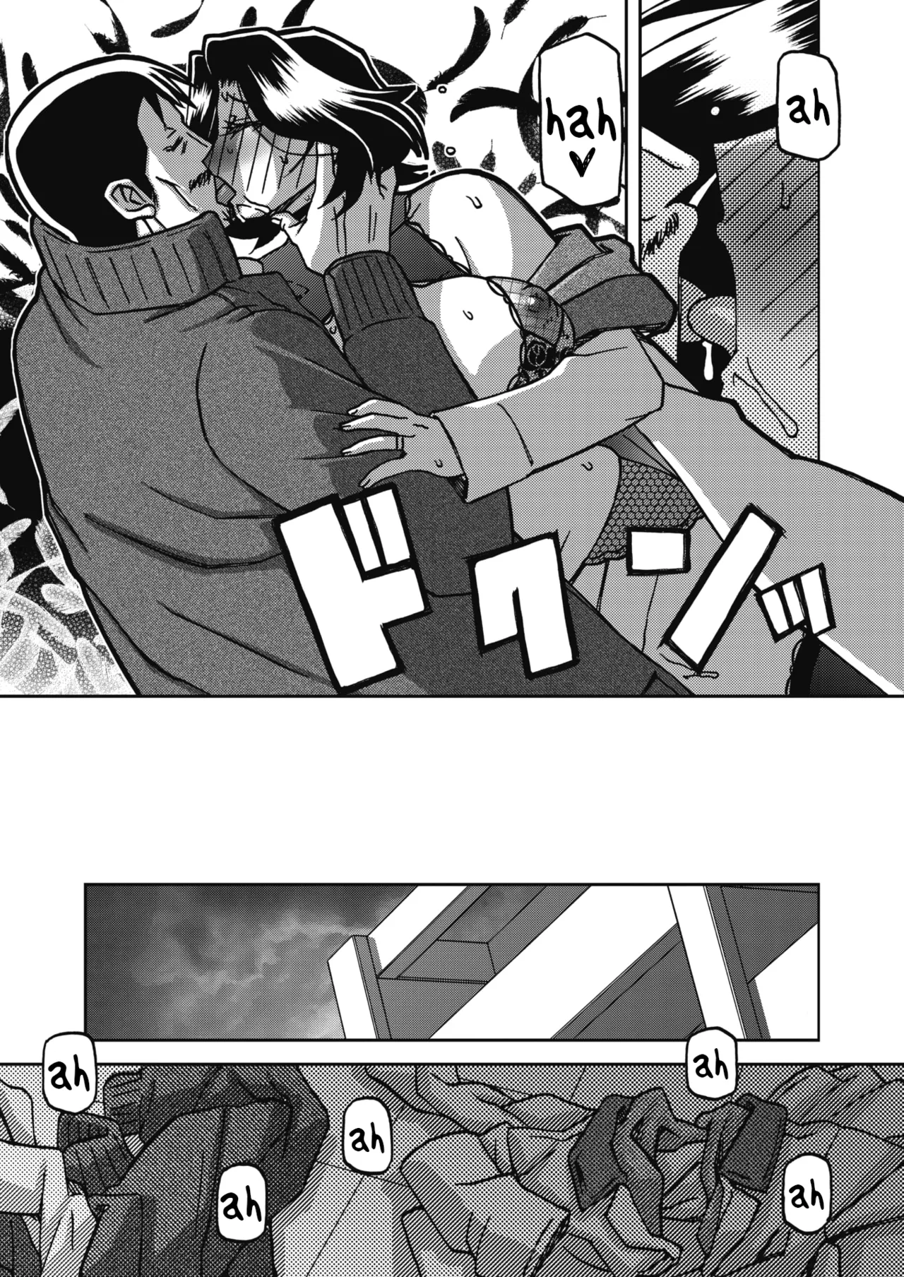 [Sanbun Kyoden]Ichiya no Yume Senya No Maboroshi 1-7[English] [Digital] Page 143