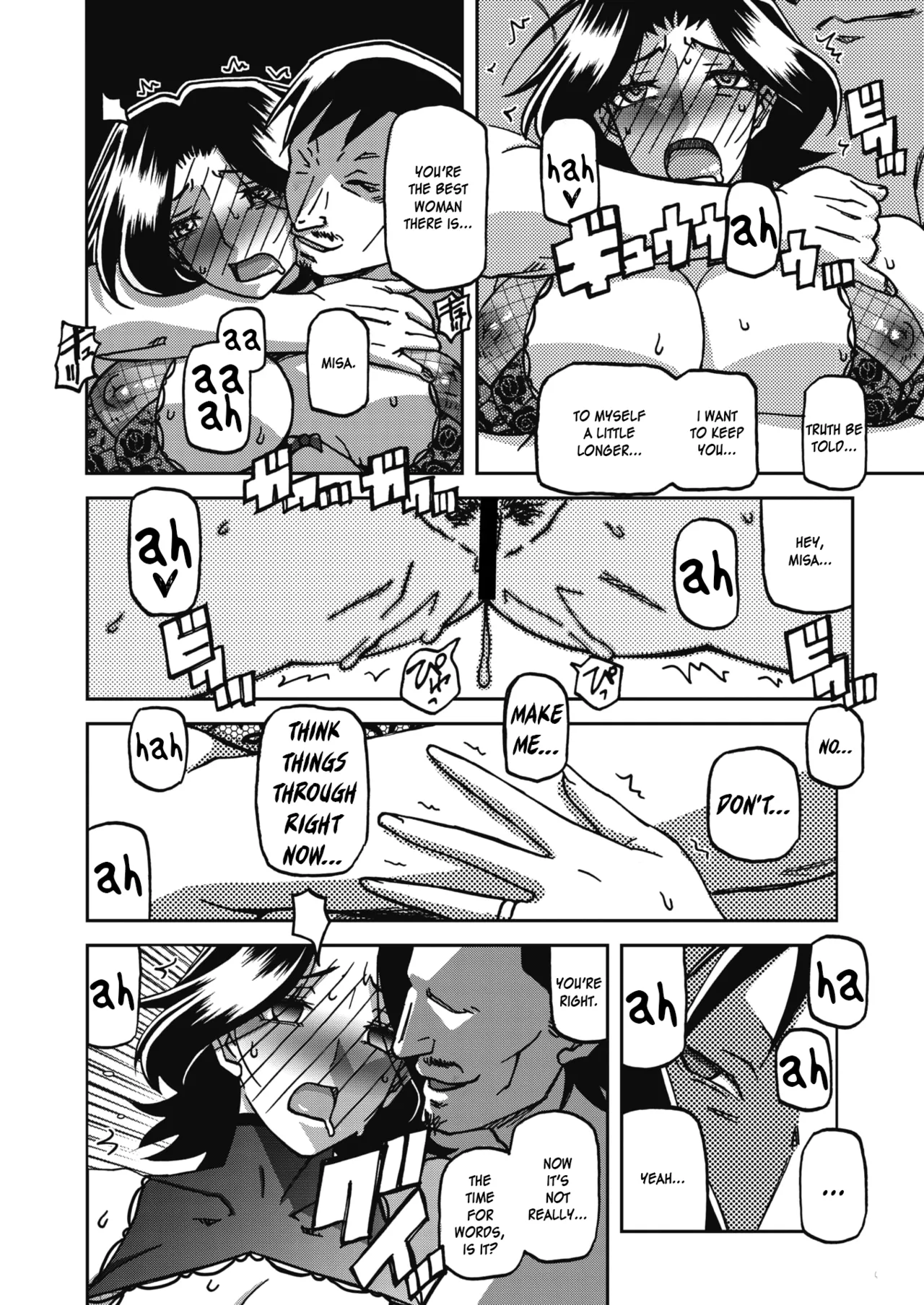 [Sanbun Kyoden]Ichiya no Yume Senya No Maboroshi 1-7[English] [Digital] Page 148
