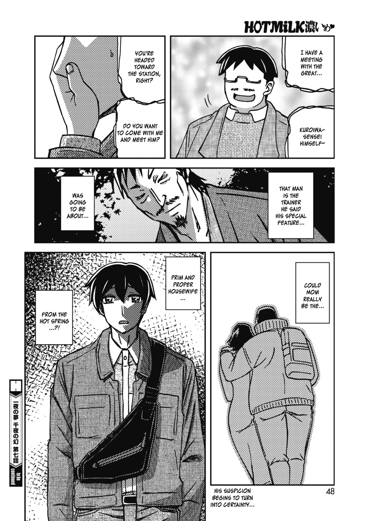[Sanbun Kyoden]Ichiya no Yume Senya No Maboroshi 1-7[English] [Digital] Page 152