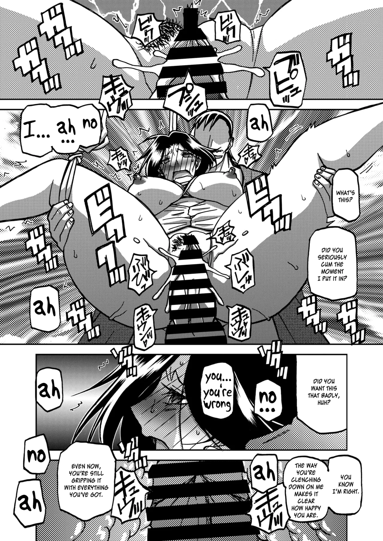 [Sanbun Kyoden]Ichiya no Yume Senya No Maboroshi 1-7[English] [Digital] Page 41