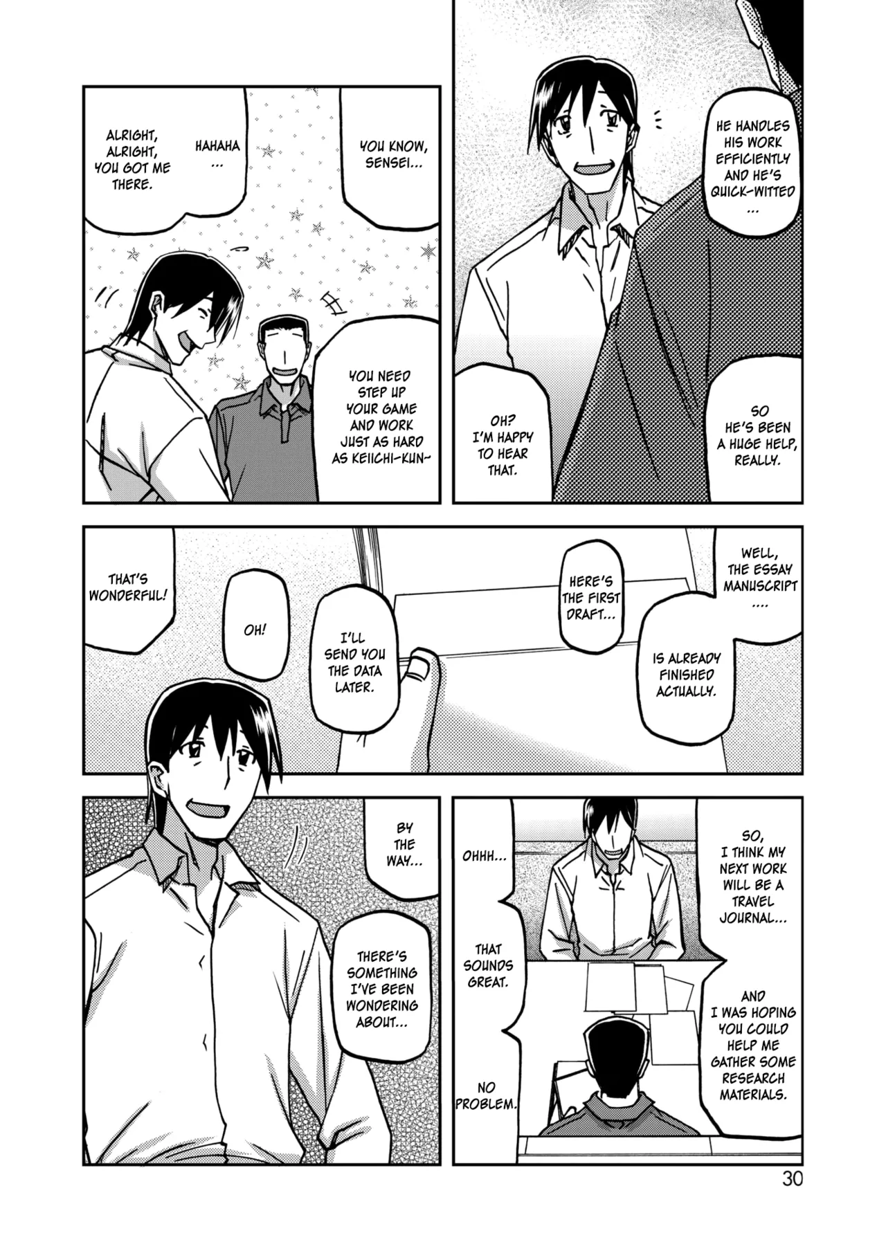[Sanbun Kyoden]Ichiya no Yume Senya No Maboroshi 1-7[English] [Digital] Page 44