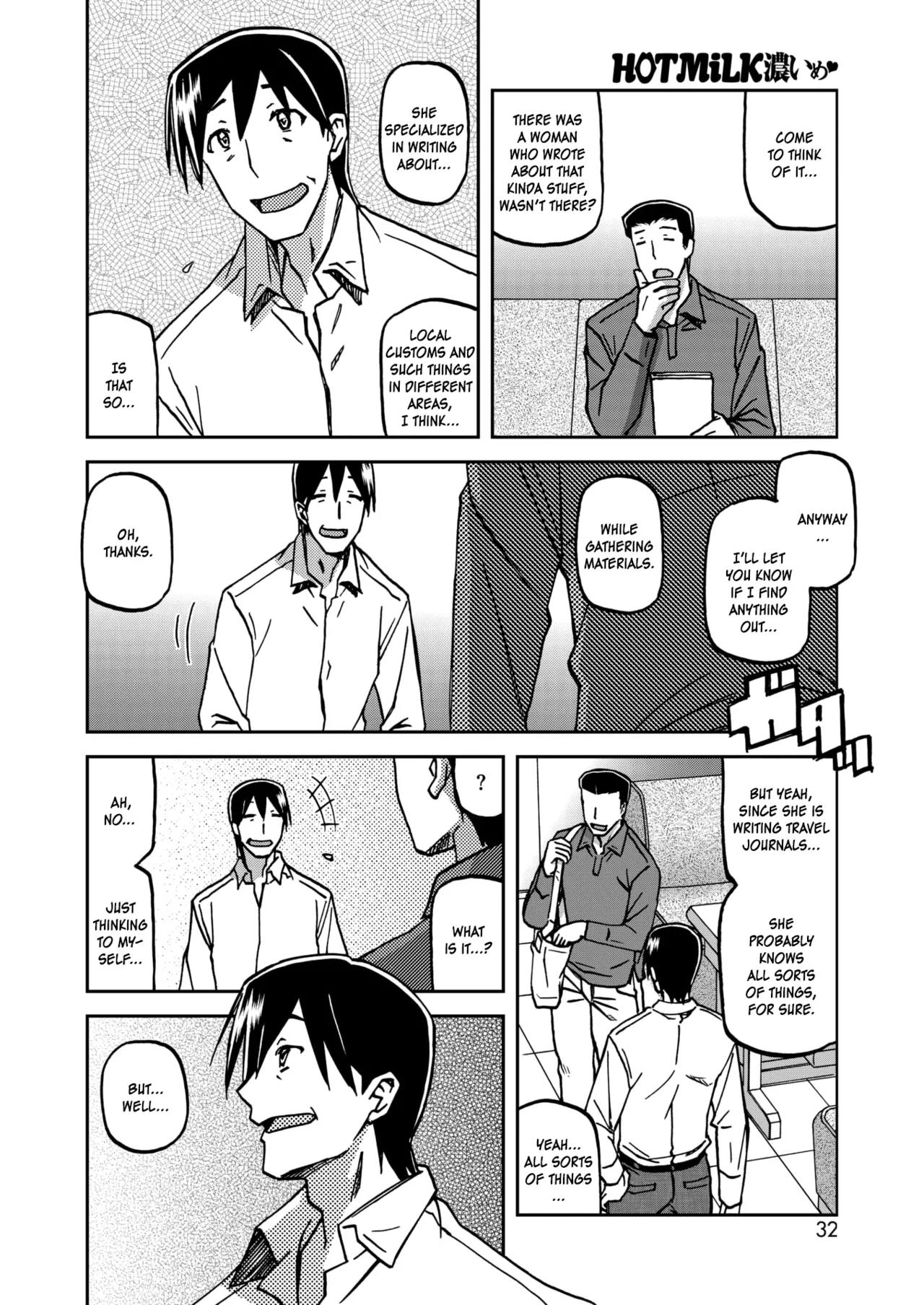 [Sanbun Kyoden]Ichiya no Yume Senya No Maboroshi 1-7[English] [Digital] Page 46