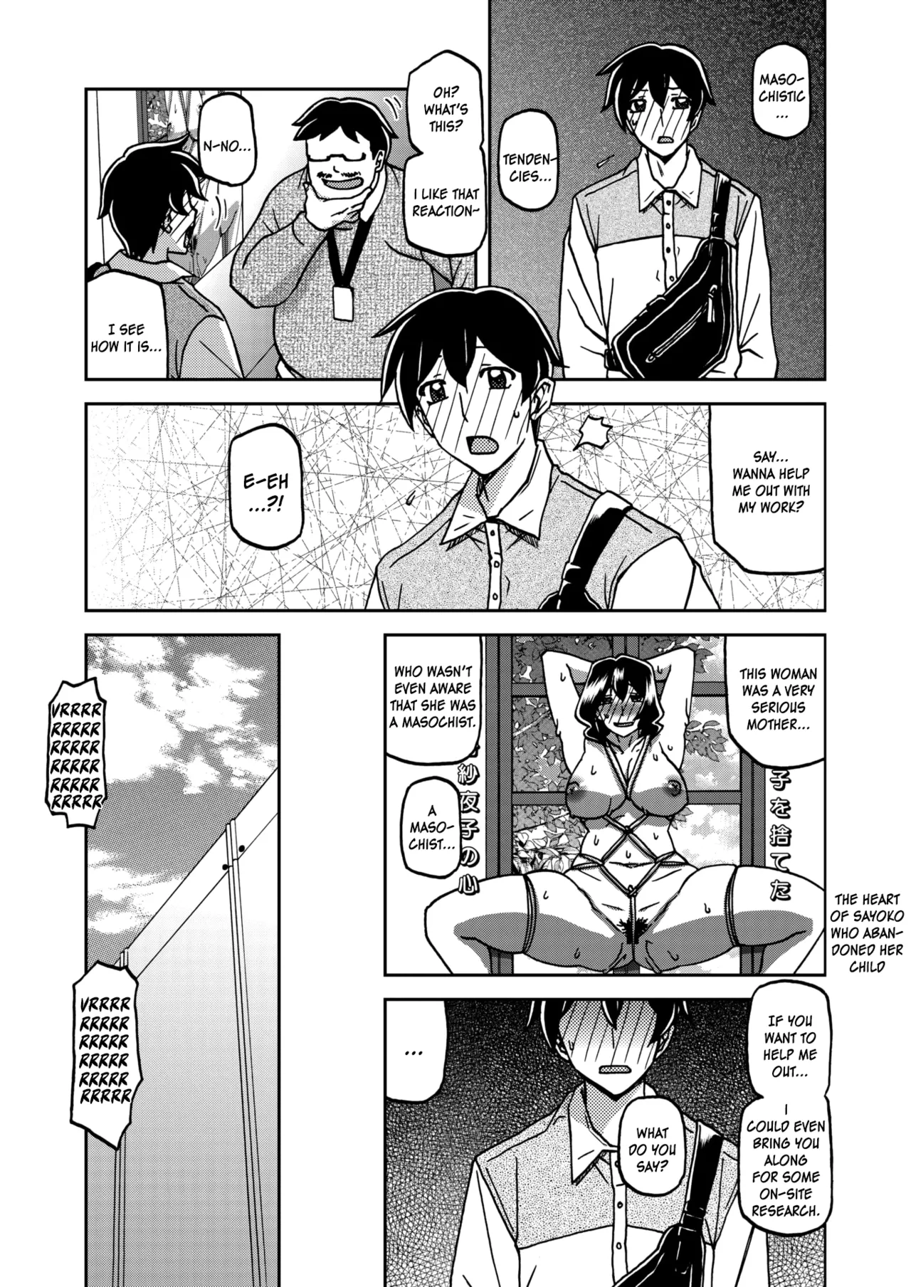 [Sanbun Kyoden]Ichiya no Yume Senya No Maboroshi 1-7[English] [Digital] Page 57