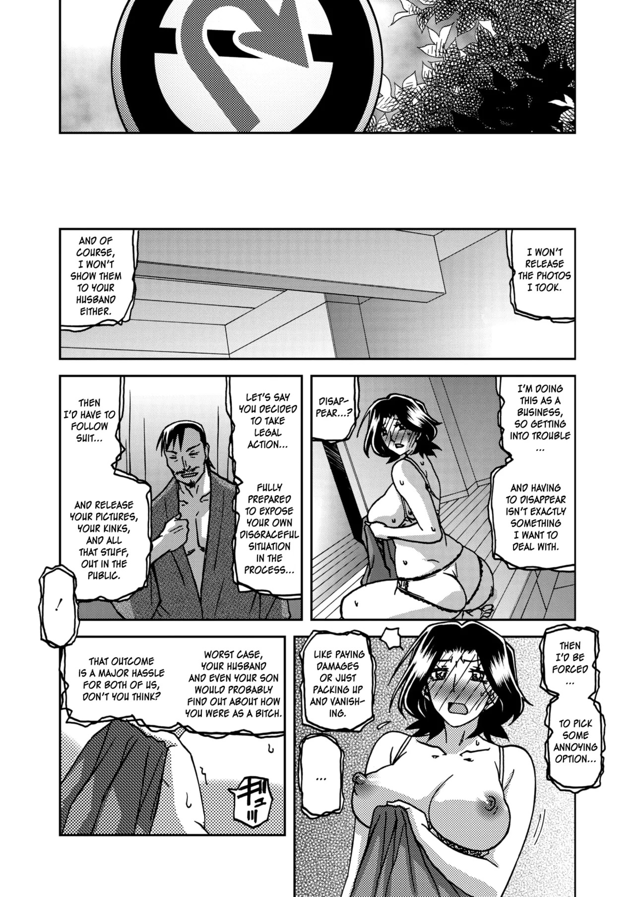 [Sanbun Kyoden]Ichiya no Yume Senya No Maboroshi 1-7[English] [Digital] Page 60