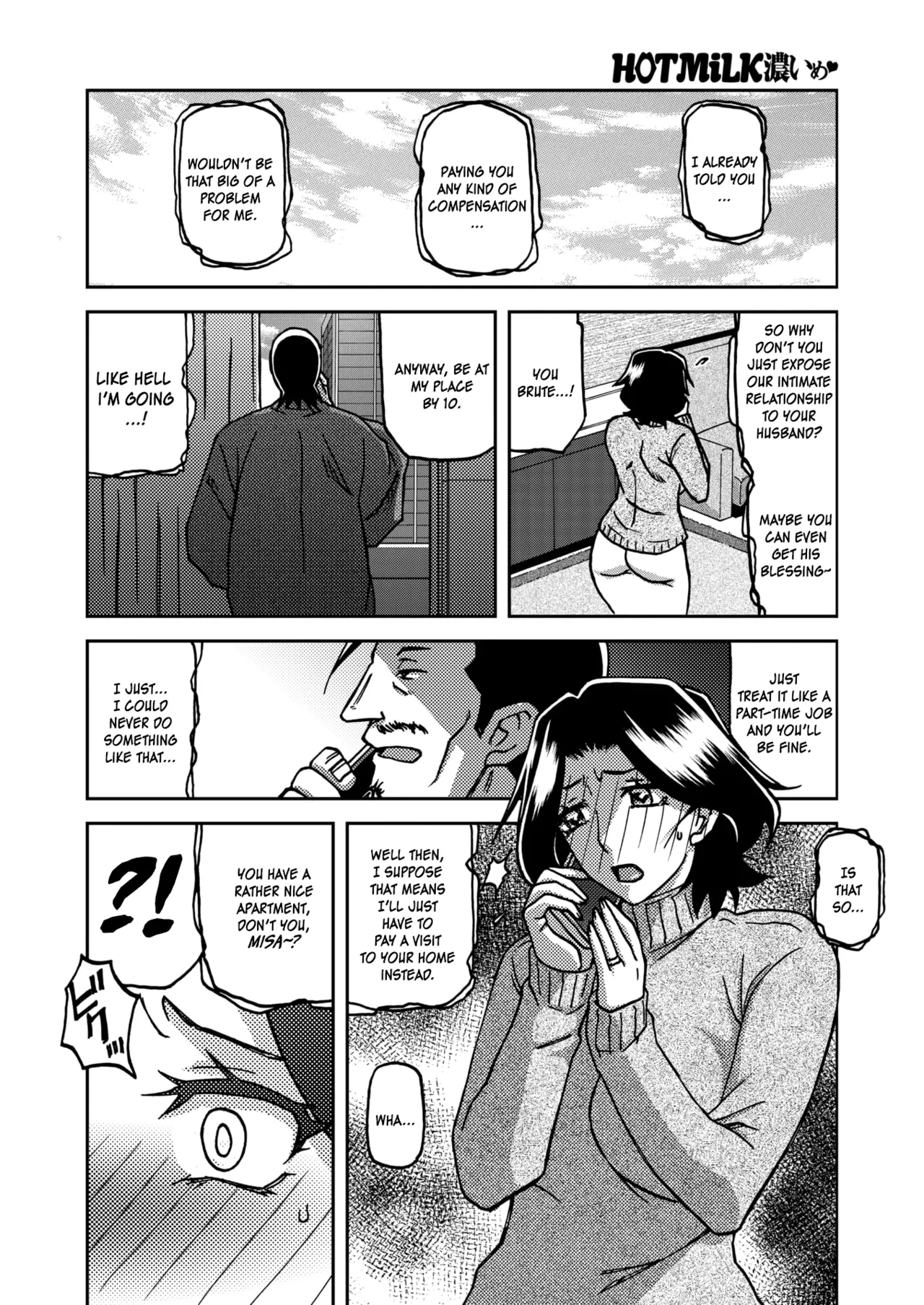 [Sanbun Kyoden]Ichiya no Yume Senya No Maboroshi 1-7[English] [Digital] Page 66
