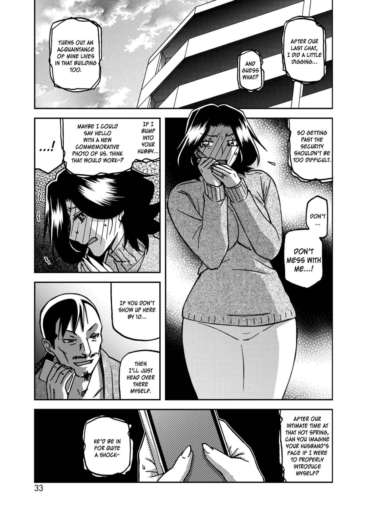 [Sanbun Kyoden]Ichiya no Yume Senya No Maboroshi 1-7[English] [Digital] Page 67