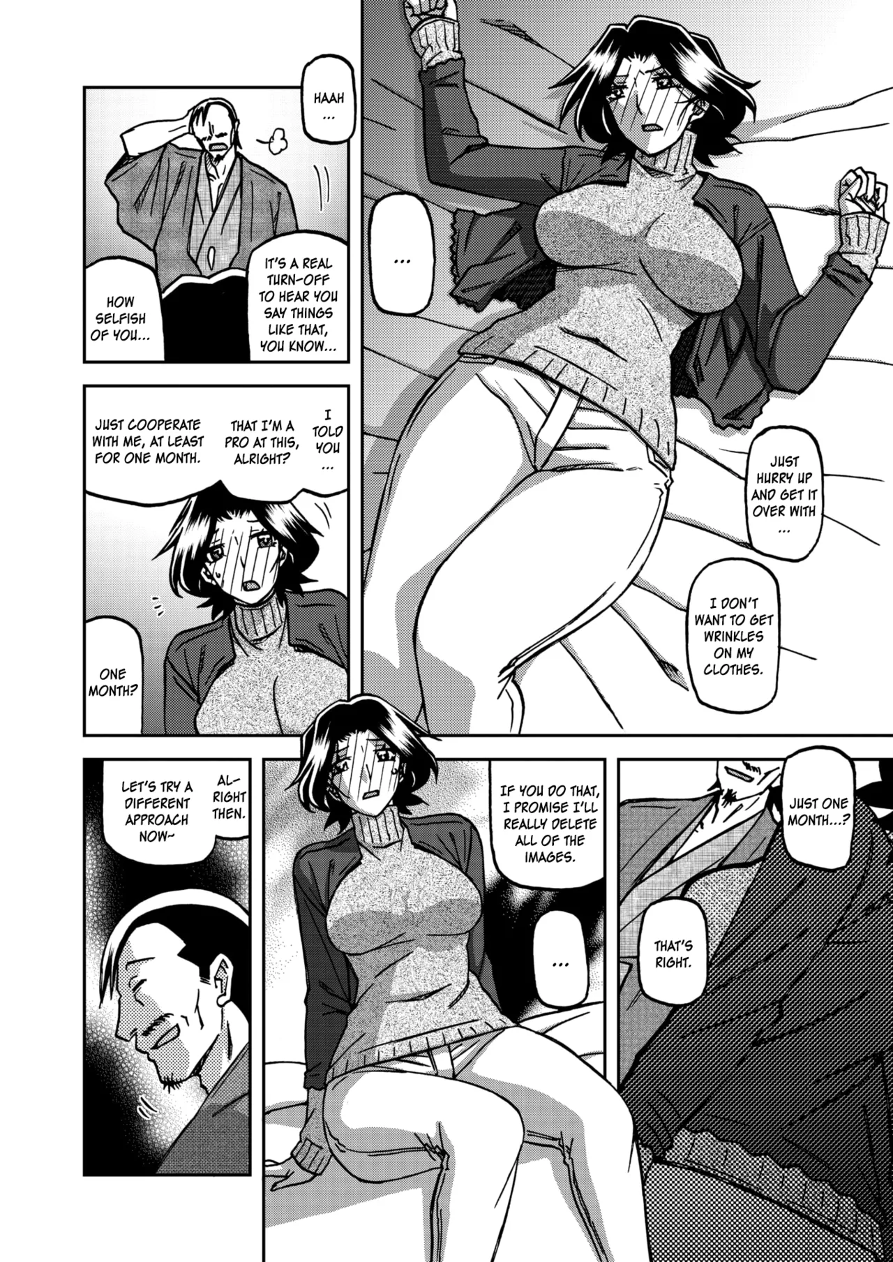 [Sanbun Kyoden]Ichiya no Yume Senya No Maboroshi 1-7[English] [Digital] Page 70