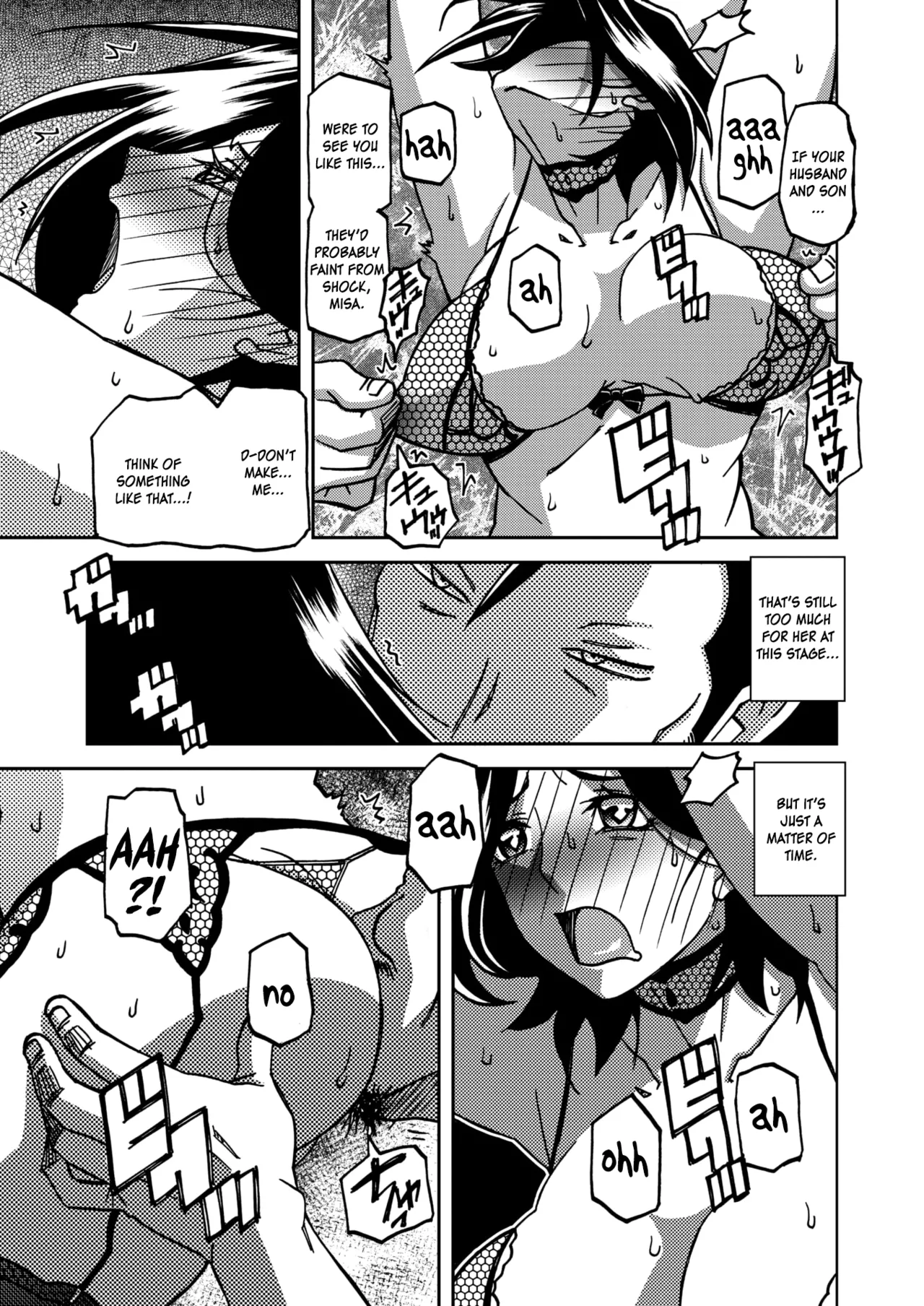[Sanbun Kyoden]Ichiya no Yume Senya No Maboroshi 1-7[English] [Digital] Page 75
