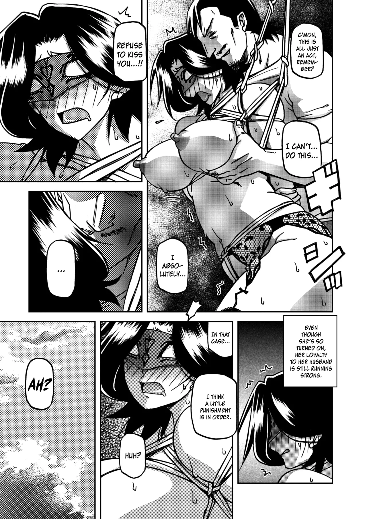 [Sanbun Kyoden]Ichiya no Yume Senya No Maboroshi 1-7[English] [Digital] Page 89