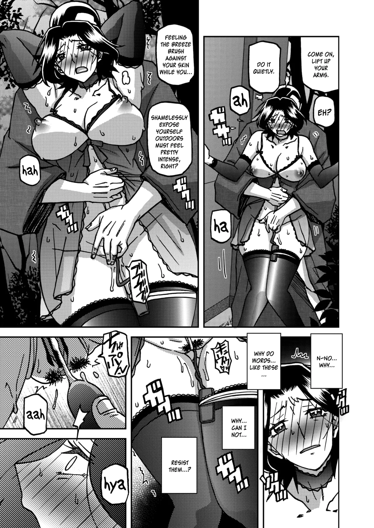 [Sanbun Kyoden]Ichiya no Yume Senya No Maboroshi 1-7[English] [Digital] Page 97