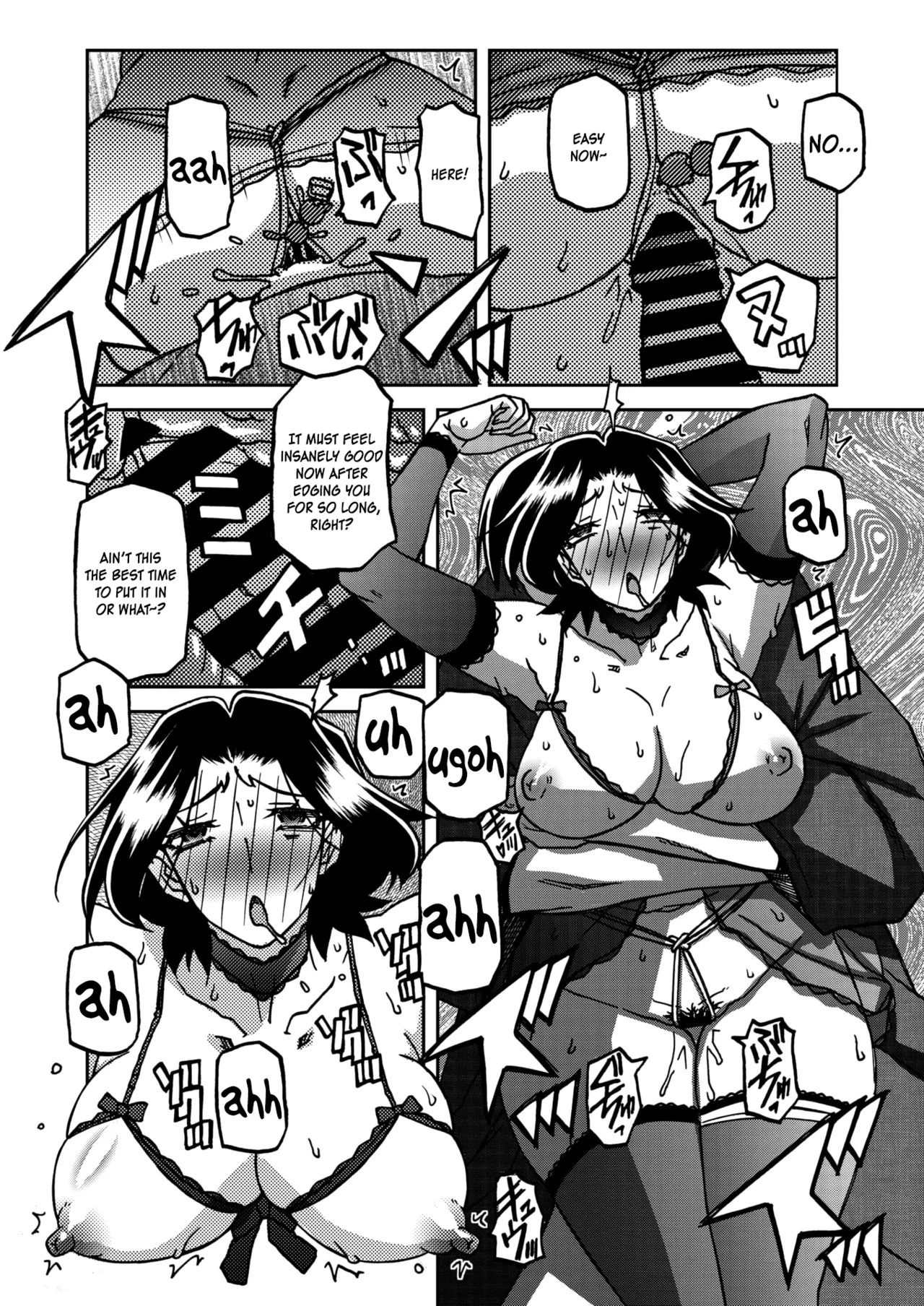 [Sanbun Kyoden]Ichiya no Yume Senya No Maboroshi 1-7[English] [Digital] Page 98