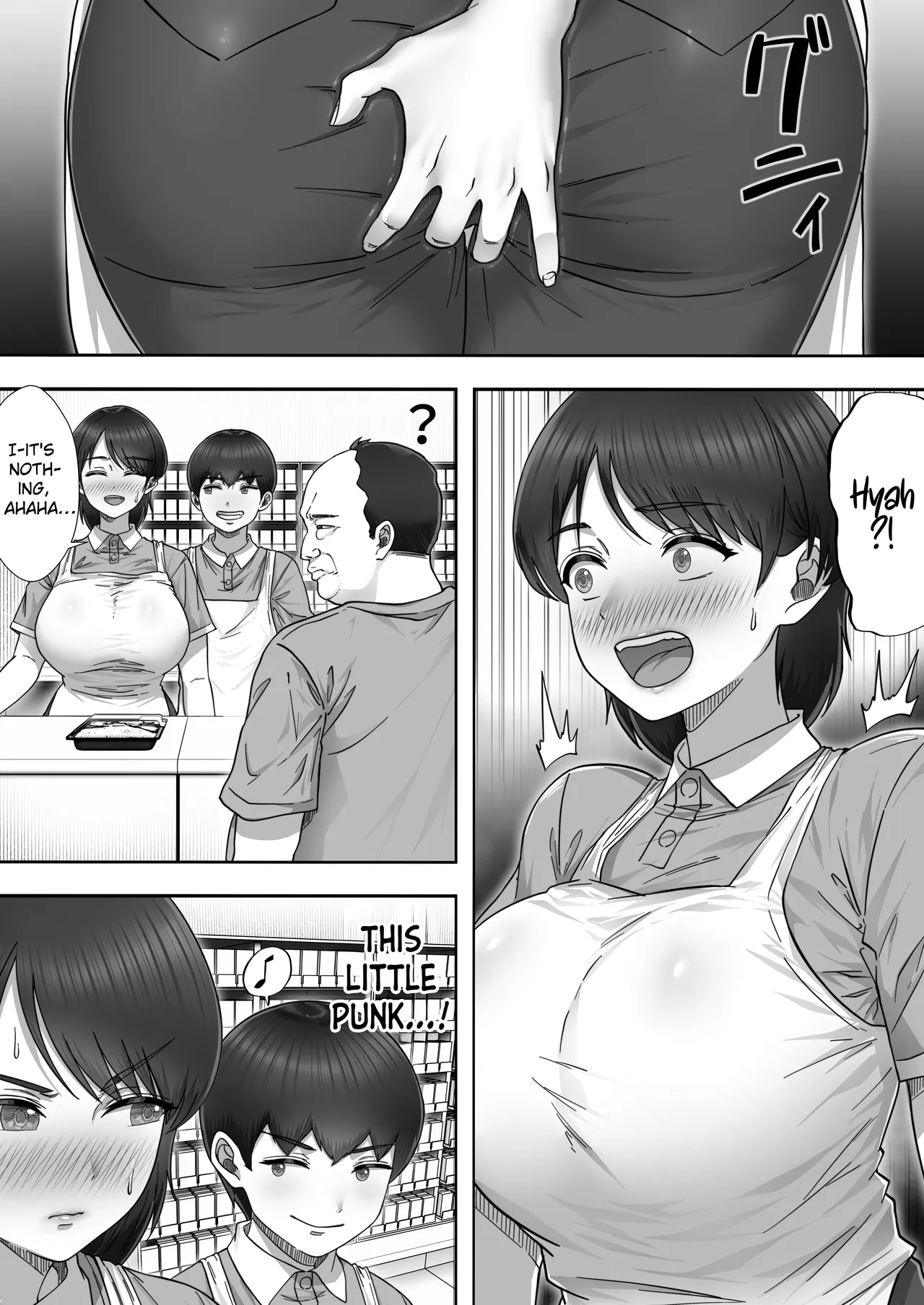 [Tarobaumu]DeliHeal Yondara Gachi no Kaa-chan ga Kita Hanashi 2 | When I Ordered a Call Girl My Mom Actually Showed Up 2[English] [Chalklog] [Digital] Page 14