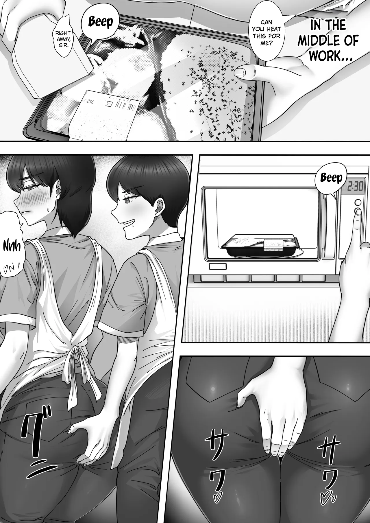 [Tarobaumu]DeliHeal Yondara Gachi no Kaa-chan ga Kita Hanashi 2 | When I Ordered a Call Girl My Mom Actually Showed Up 2[English] [Chalklog] [Digital] Page 15