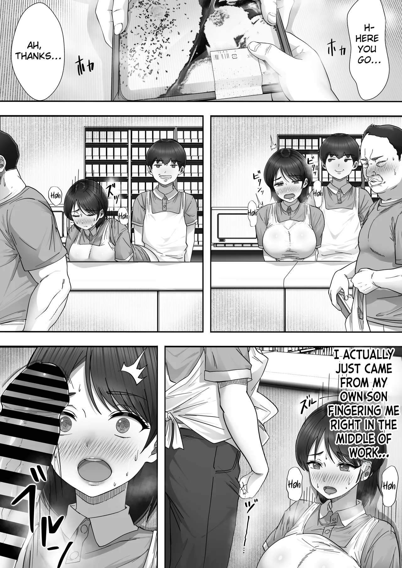 [Tarobaumu]DeliHeal Yondara Gachi no Kaa-chan ga Kita Hanashi 2 | When I Ordered a Call Girl My Mom Actually Showed Up 2[English] [Chalklog] [Digital] Page 22