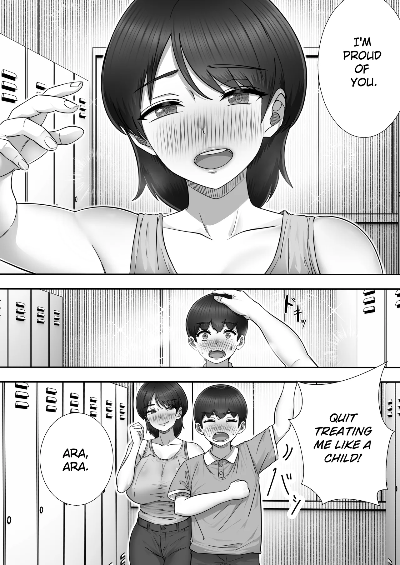 [Tarobaumu]DeliHeal Yondara Gachi no Kaa-chan ga Kita Hanashi 2 | When I Ordered a Call Girl My Mom Actually Showed Up 2[English] [Chalklog] [Digital] Page 34