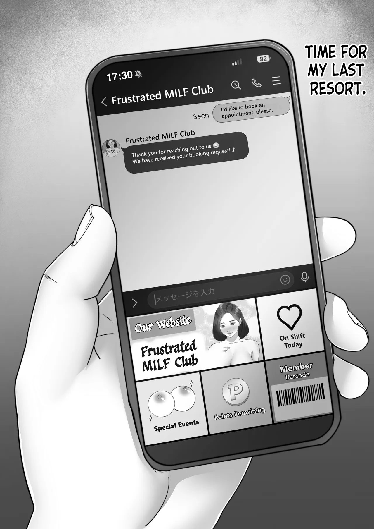 [Tarobaumu]DeliHeal Yondara Gachi no Kaa-chan ga Kita Hanashi 2 | When I Ordered a Call Girl My Mom Actually Showed Up 2[English] [Chalklog] [Digital] Page 36