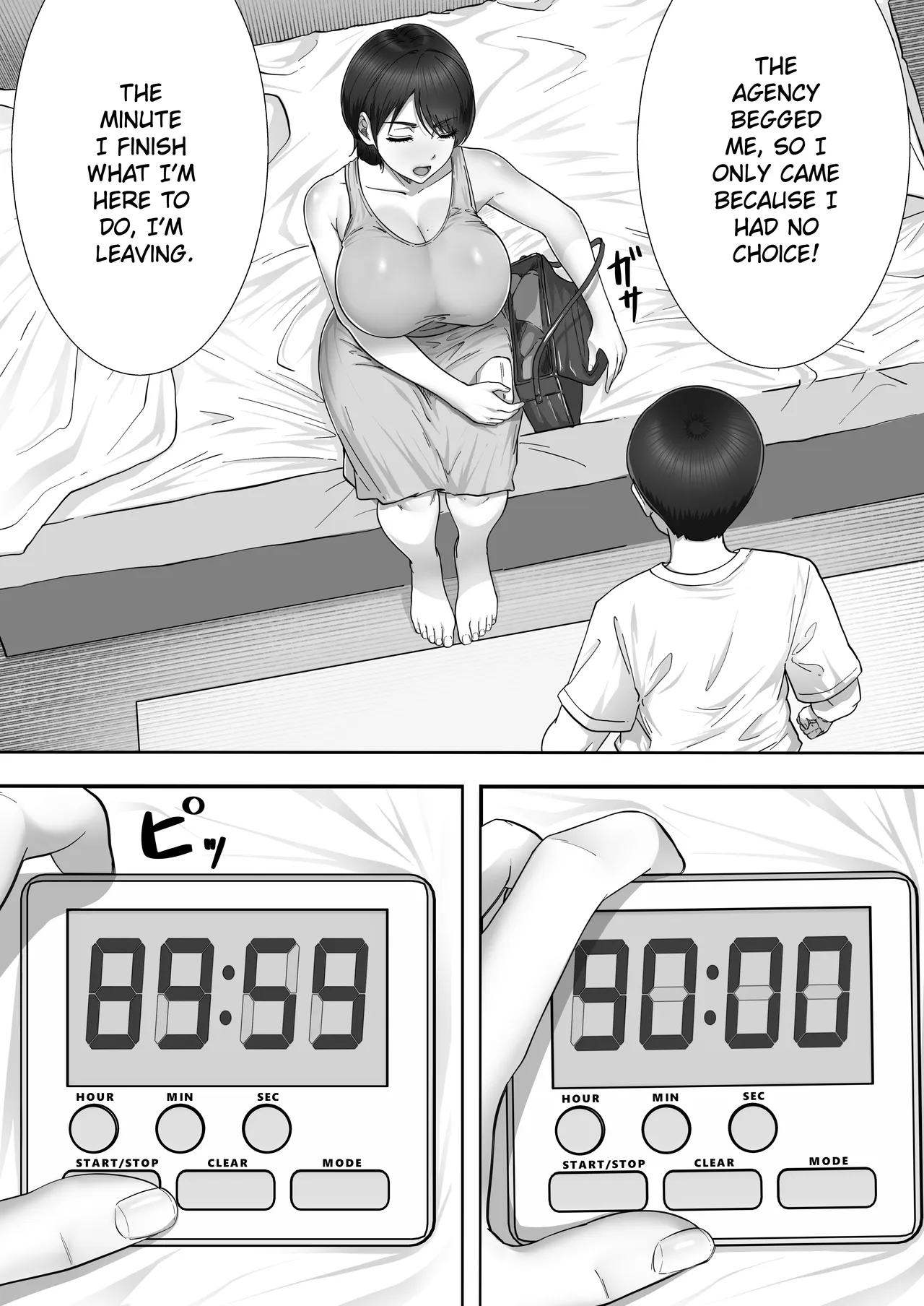 [Tarobaumu]DeliHeal Yondara Gachi no Kaa-chan ga Kita Hanashi 2 | When I Ordered a Call Girl My Mom Actually Showed Up 2[English] [Chalklog] [Digital] Page 46