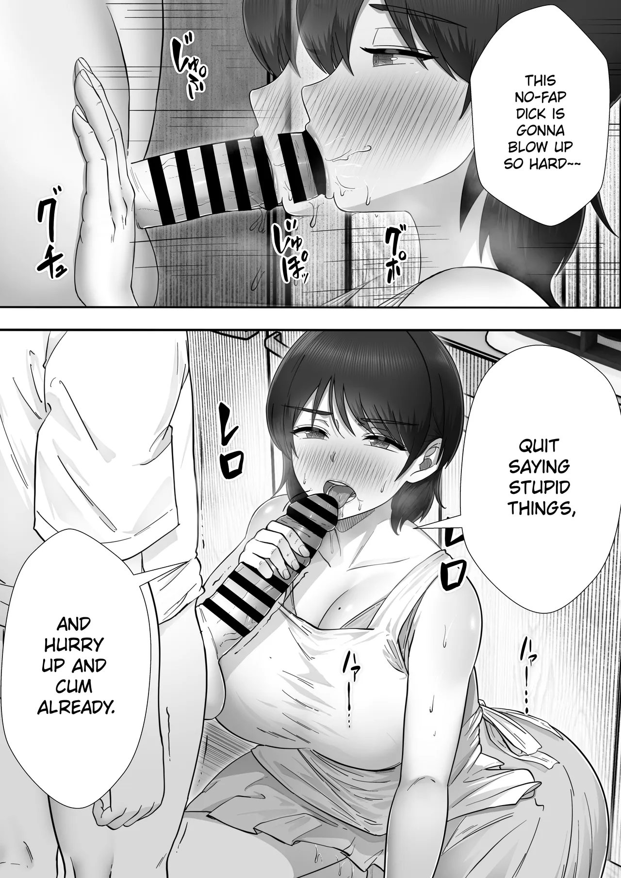 [Tarobaumu]DeliHeal Kaa-chan 3 ~Daisuki na Kaa-chan to Yari Makuri Handousei Seikatsu~ | Call Girl Mom 3: Non-Stop Fucking With My Beloved Mom in Our Almost Live-in Sex Life[English] [Chalklog] [Digital] Page 12