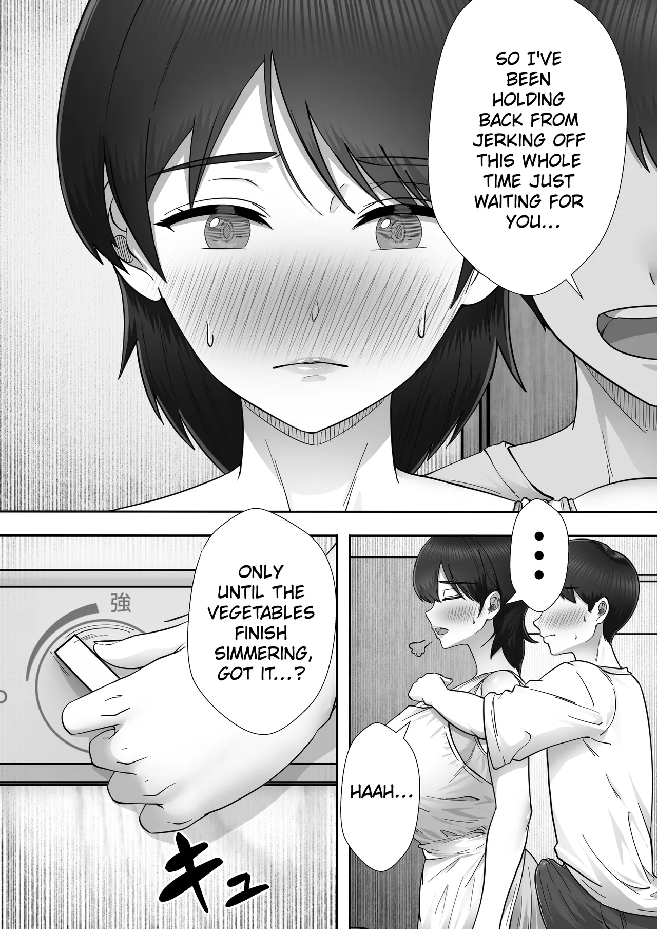 [Tarobaumu]DeliHeal Kaa-chan 3 ~Daisuki na Kaa-chan to Yari Makuri Handousei Seikatsu~ | Call Girl Mom 3: Non-Stop Fucking With My Beloved Mom in Our Almost Live-in Sex Life[English] [Chalklog] [Digital] Page 9