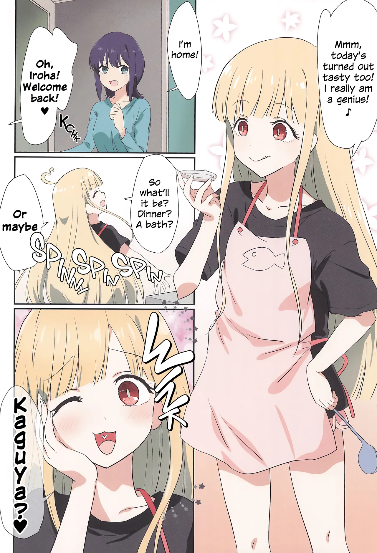 (Tsukuyomi Square) [Goberazzo (Mukaibi Aoi)]Tanoshi Kingdom - FUN! FUN! KNGDOM!(Chou Kaguya-hime!) [English] Page 3