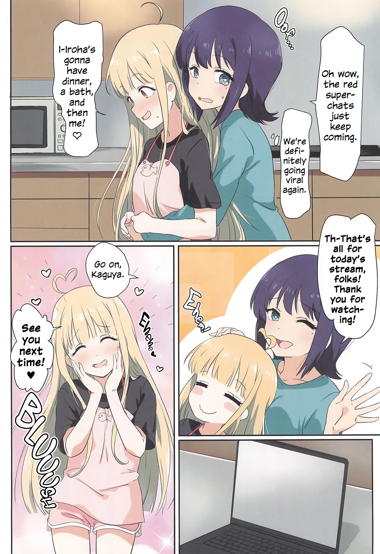 (Tsukuyomi Square) [Goberazzo (Mukaibi Aoi)]Tanoshi Kingdom - FUN! FUN! KNGDOM!(Chou Kaguya-hime!) [English] Page 5