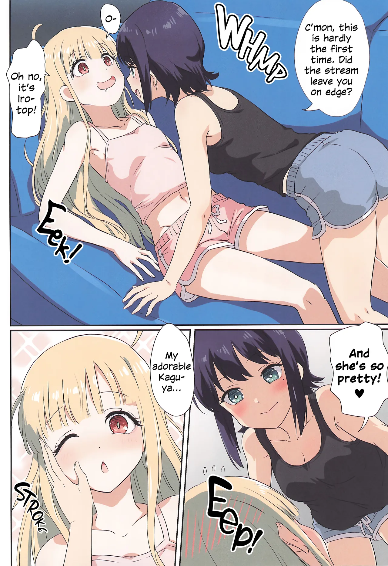 (Tsukuyomi Square) [Goberazzo (Mukaibi Aoi)]Tanoshi Kingdom - FUN! FUN! KNGDOM!(Chou Kaguya-hime!) [English] Page 7