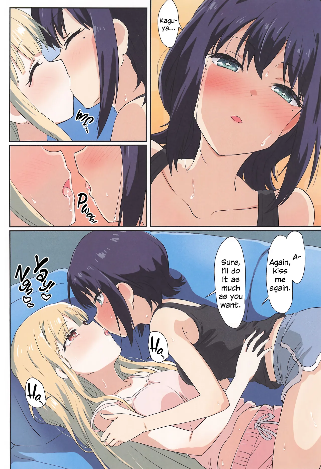 (Tsukuyomi Square) [Goberazzo (Mukaibi Aoi)]Tanoshi Kingdom - FUN! FUN! KNGDOM!(Chou Kaguya-hime!) [English] Page 9