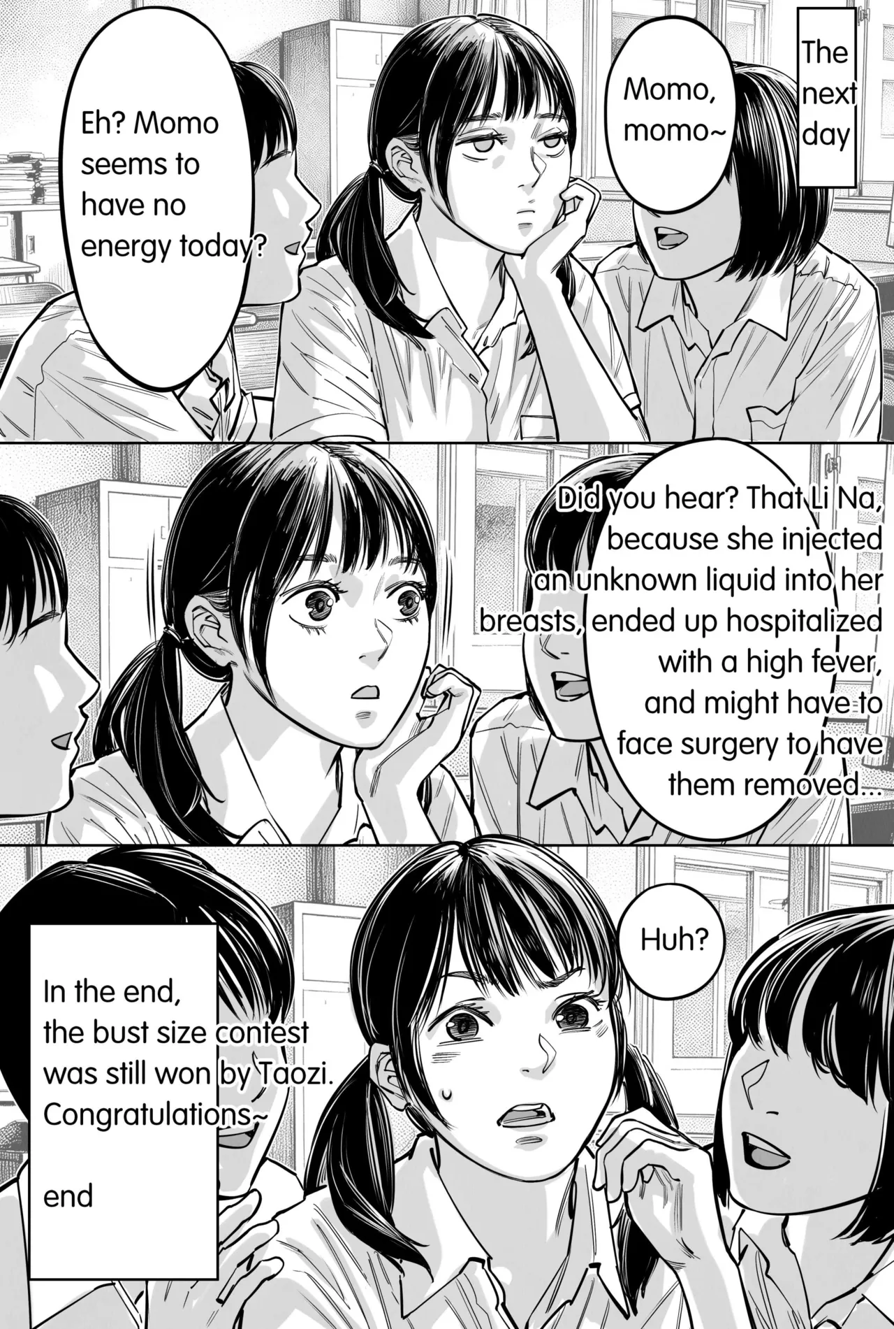 [Maxapple]Competition of cup size! Page 29