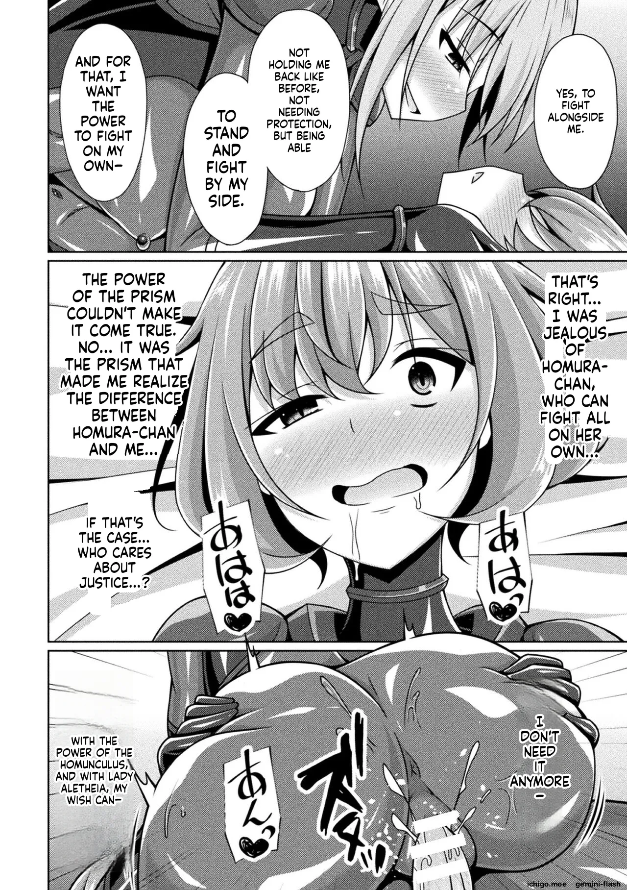 [Narumi Yuu]Kougyokutenki Glitter Stars[English] [Digital] Page 100