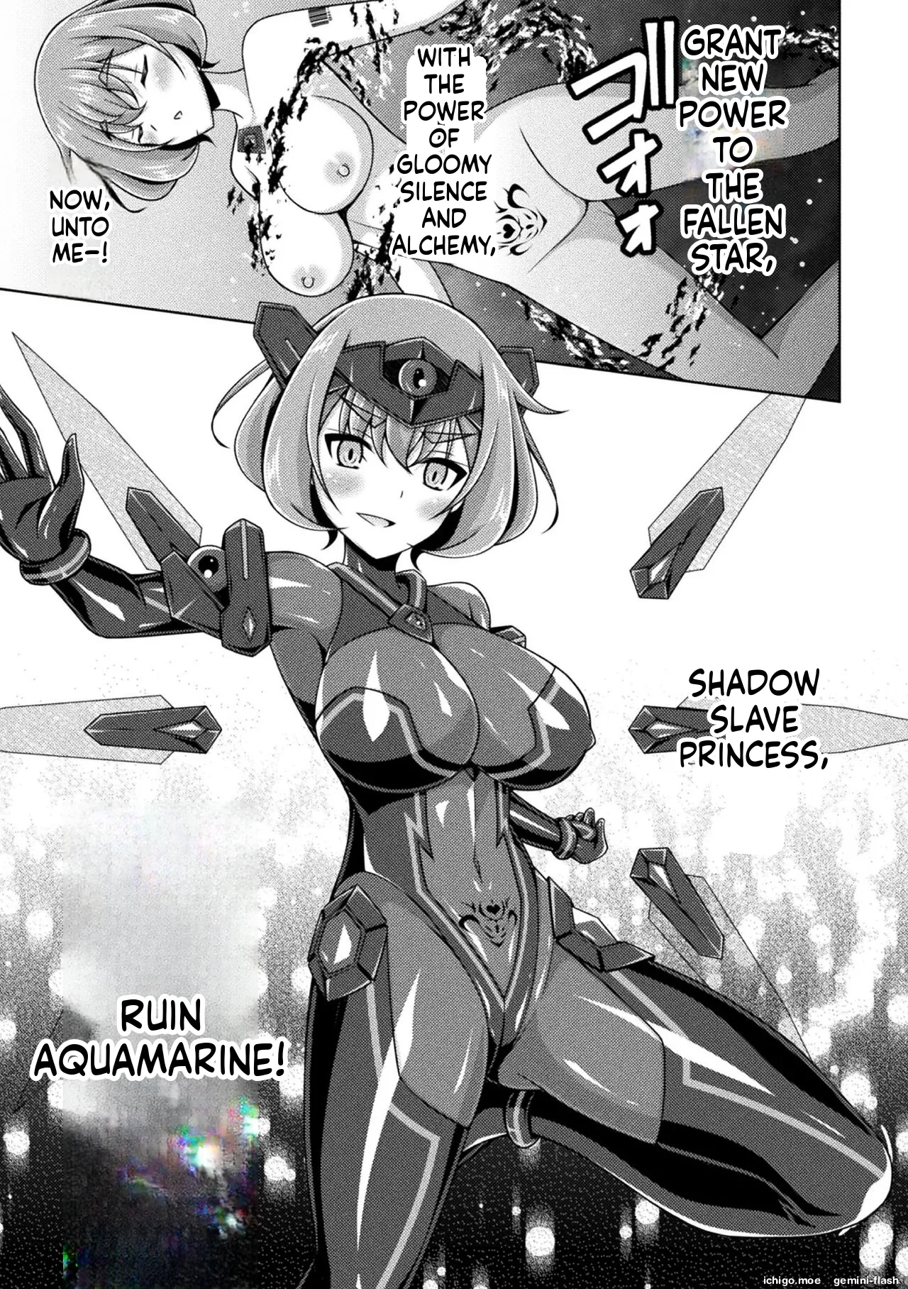[Narumi Yuu]Kougyokutenki Glitter Stars[English] [Digital] Page 107