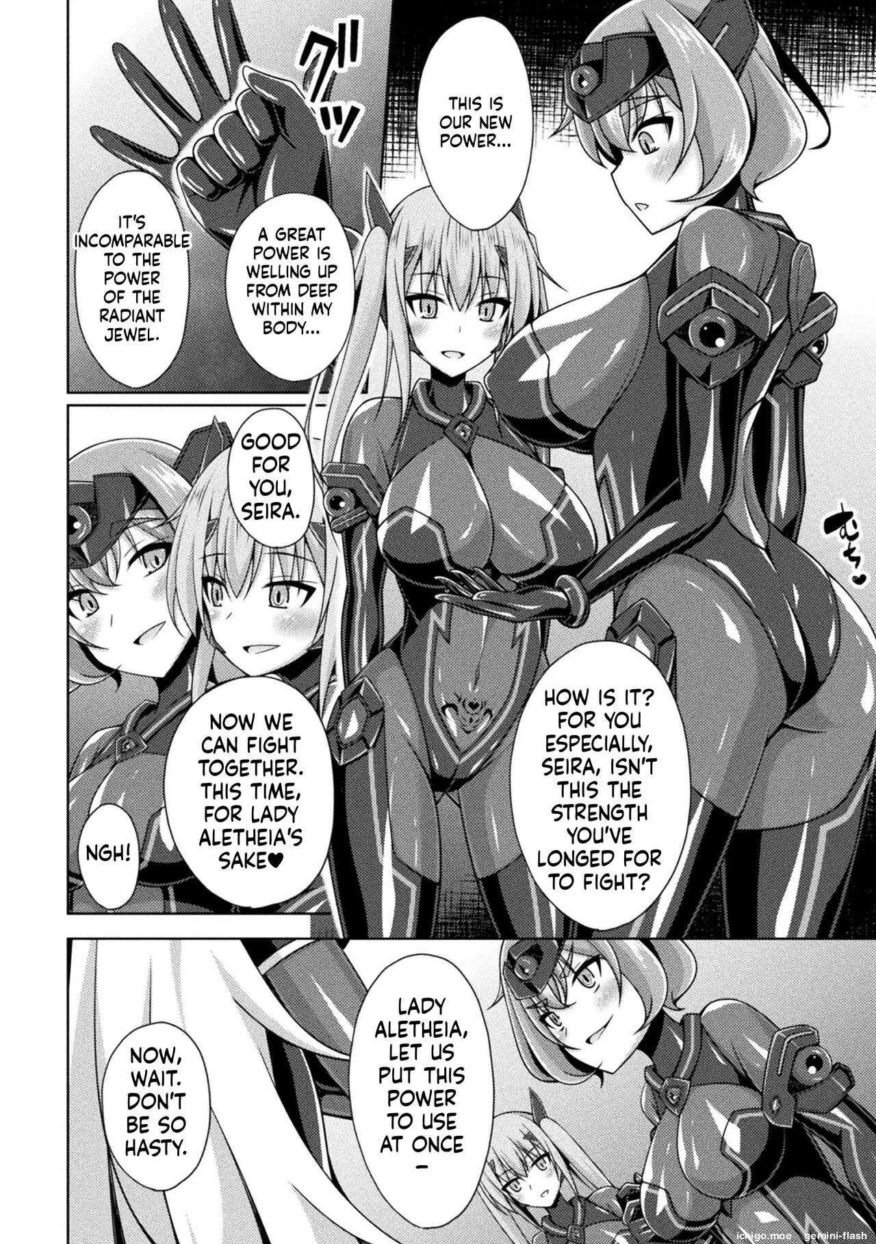 [Narumi Yuu]Kougyokutenki Glitter Stars[English] [Digital] Page 108