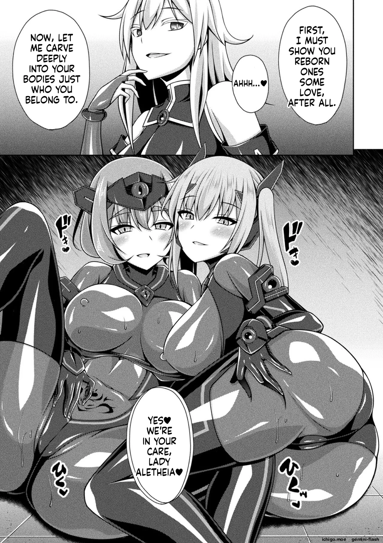 [Narumi Yuu]Kougyokutenki Glitter Stars[English] [Digital] Page 109