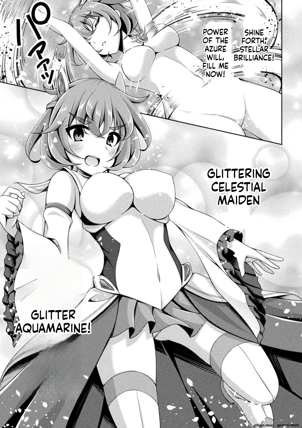 [Narumi Yuu]Kougyokutenki Glitter Stars[English] [Digital] Page 11