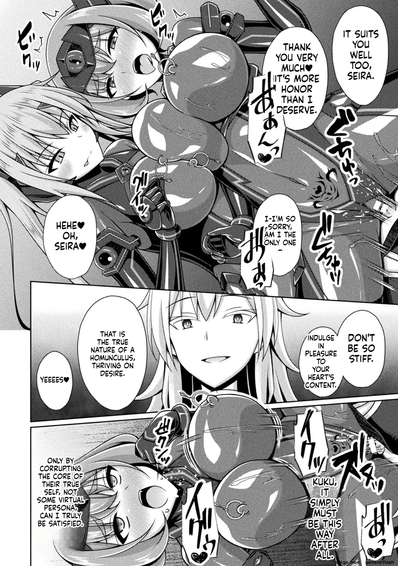[Narumi Yuu]Kougyokutenki Glitter Stars[English] [Digital] Page 112