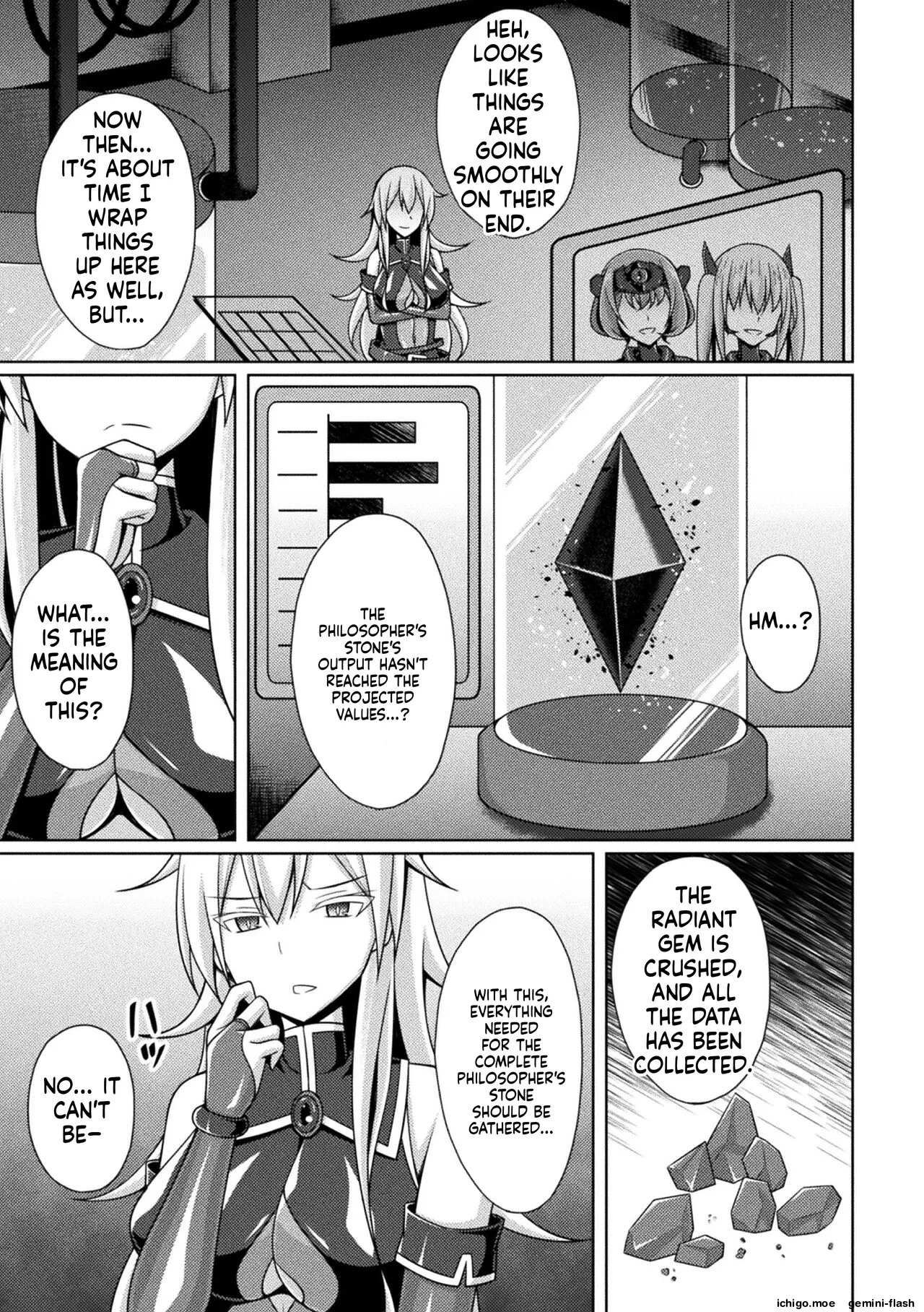 [Narumi Yuu]Kougyokutenki Glitter Stars[English] [Digital] Page 117