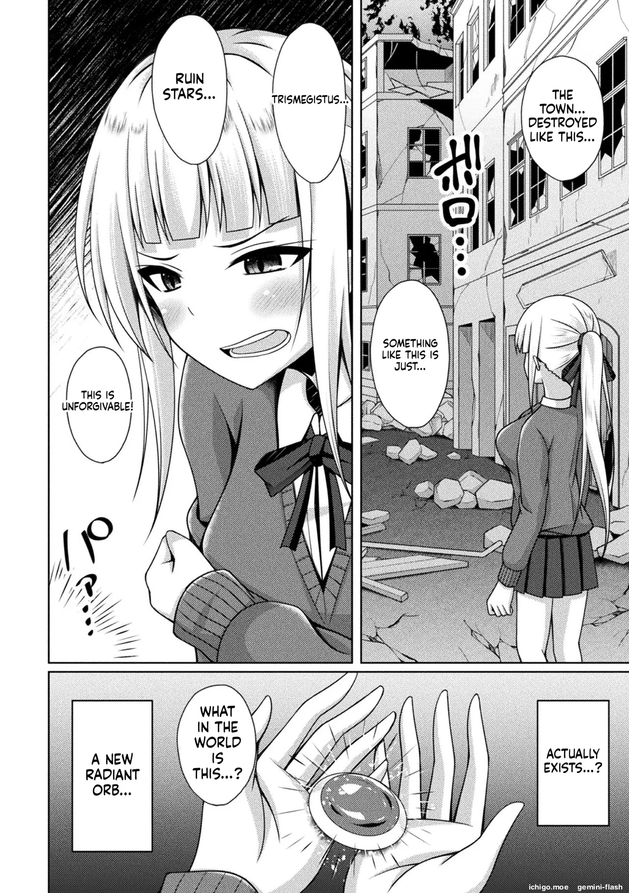 [Narumi Yuu]Kougyokutenki Glitter Stars[English] [Digital] Page 118