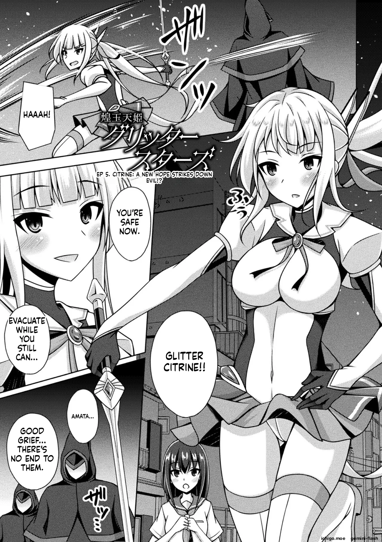 [Narumi Yuu]Kougyokutenki Glitter Stars[English] [Digital] Page 121