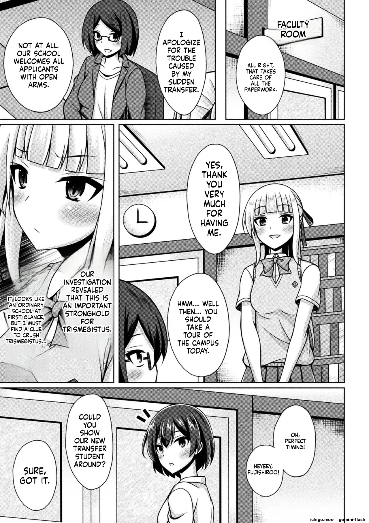 [Narumi Yuu]Kougyokutenki Glitter Stars[English] [Digital] Page 123