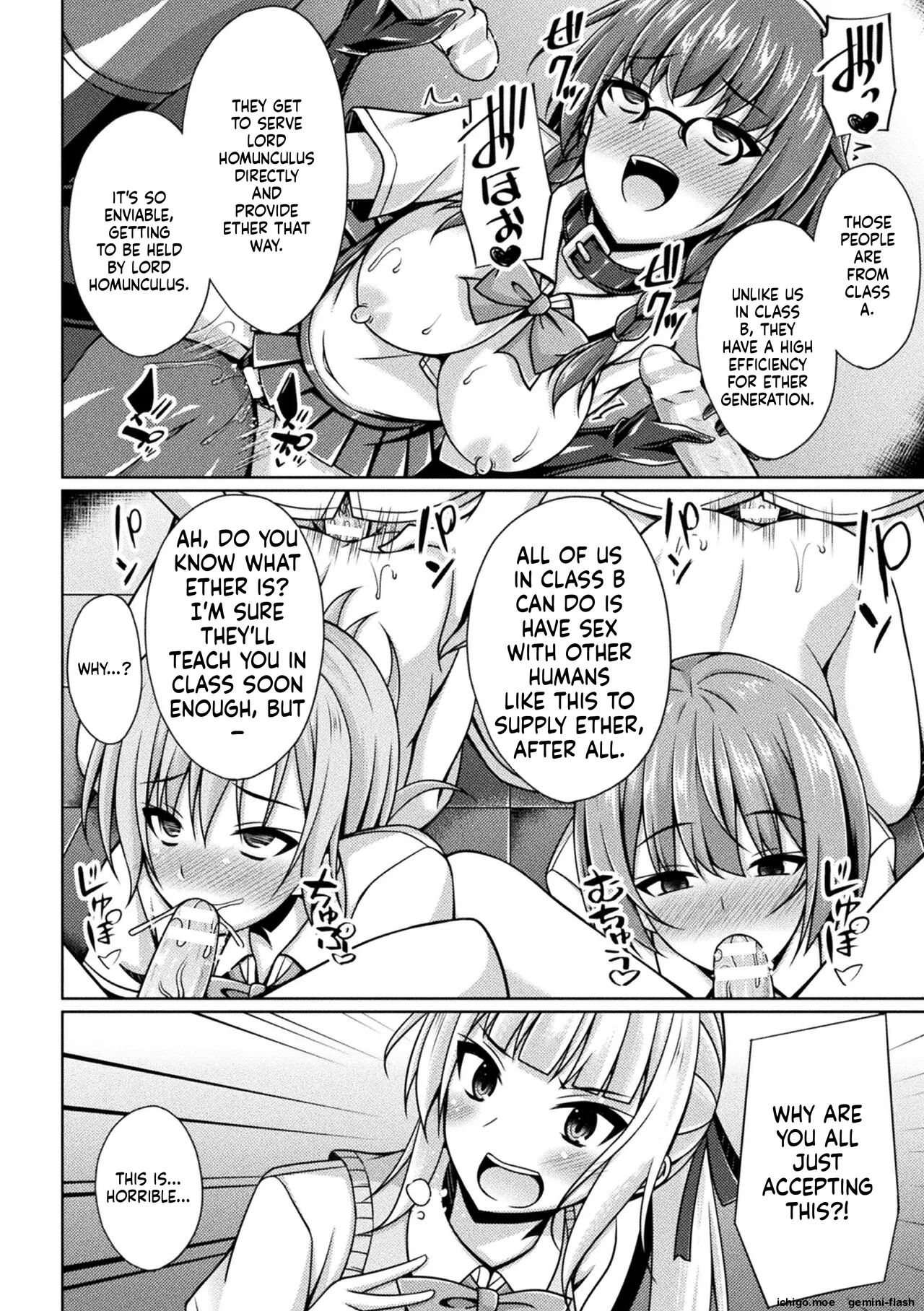 [Narumi Yuu]Kougyokutenki Glitter Stars[English] [Digital] Page 126