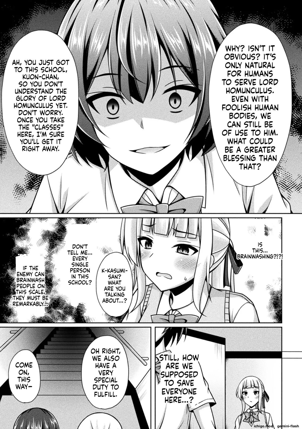 [Narumi Yuu]Kougyokutenki Glitter Stars[English] [Digital] Page 127