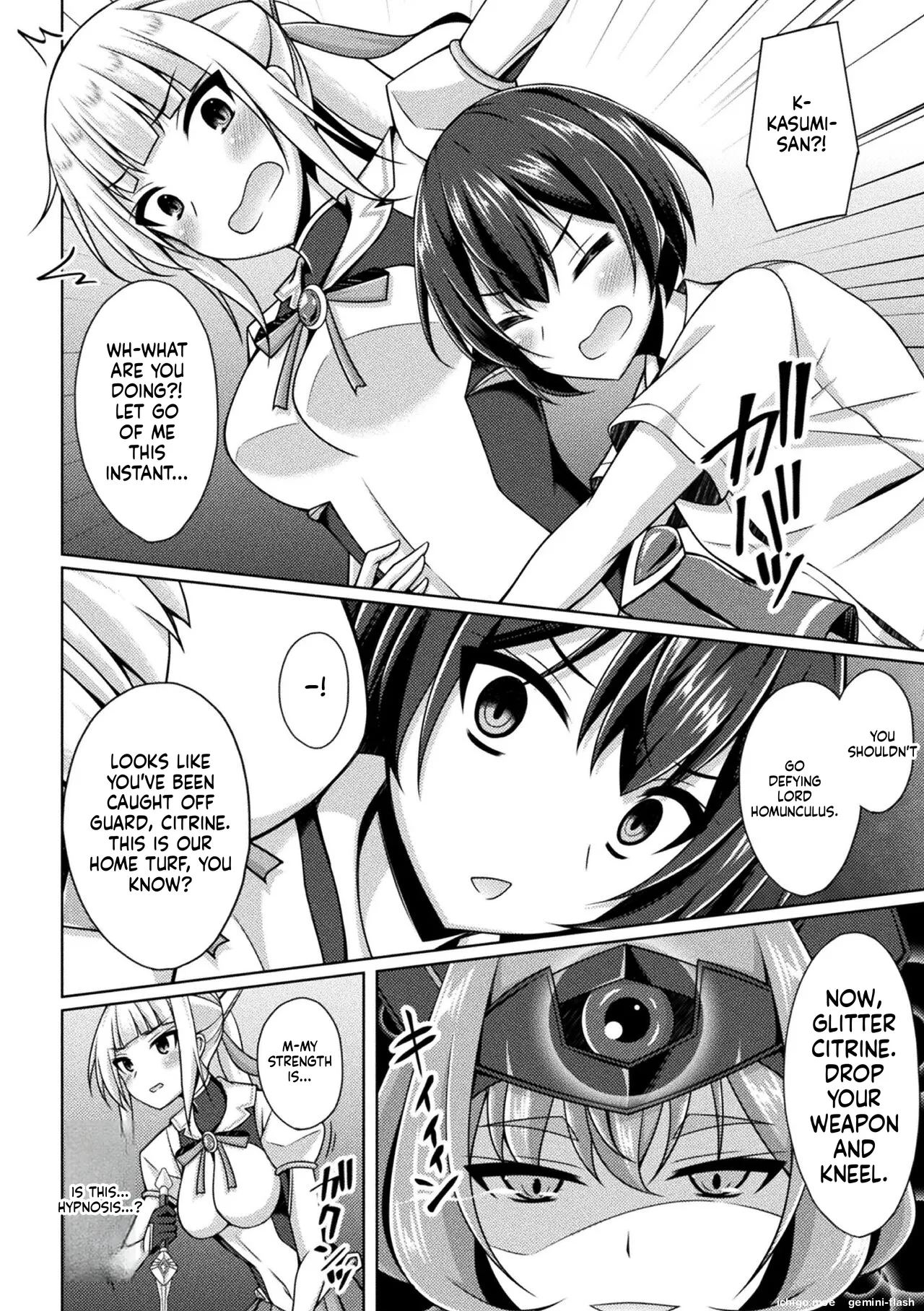 [Narumi Yuu]Kougyokutenki Glitter Stars[English] [Digital] Page 132