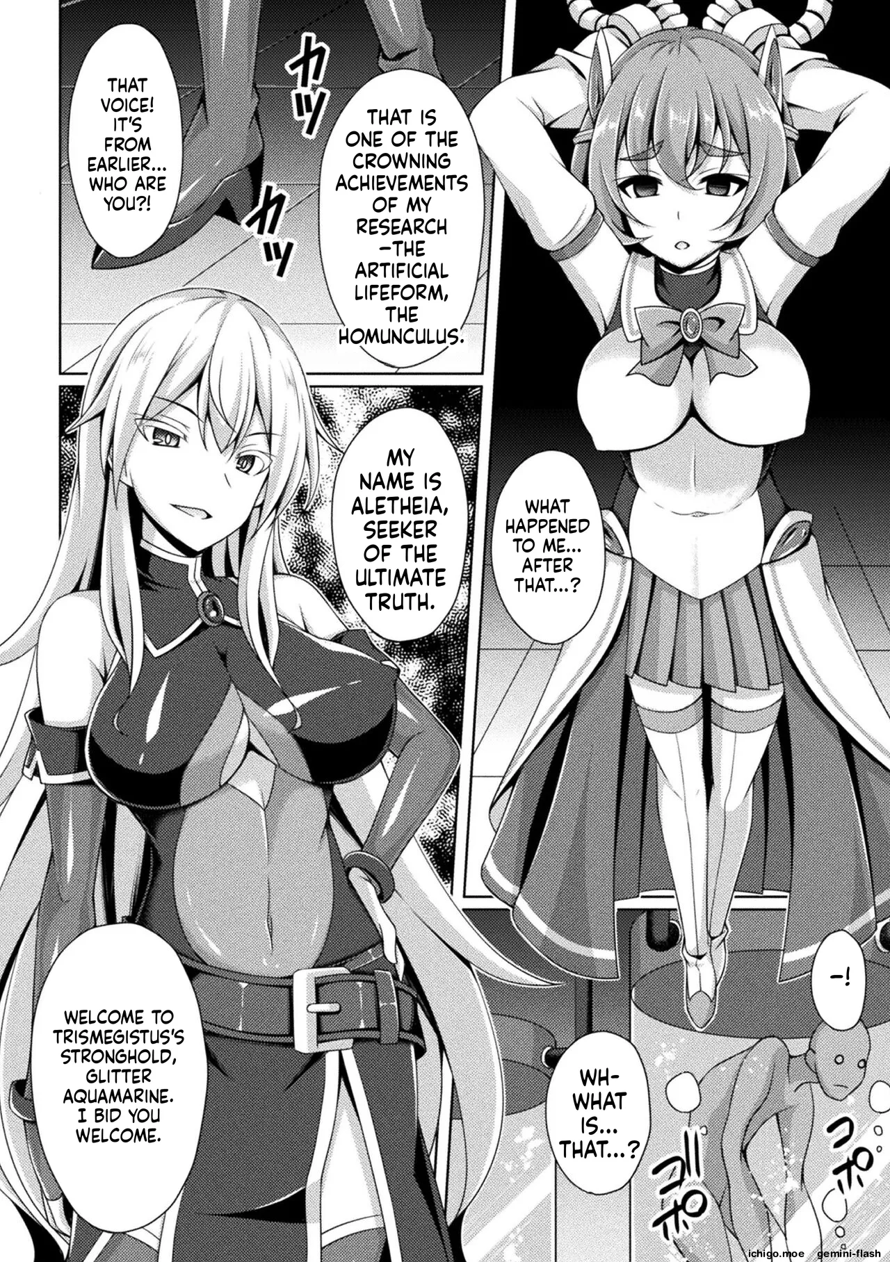 [Narumi Yuu]Kougyokutenki Glitter Stars[English] [Digital] Page 14