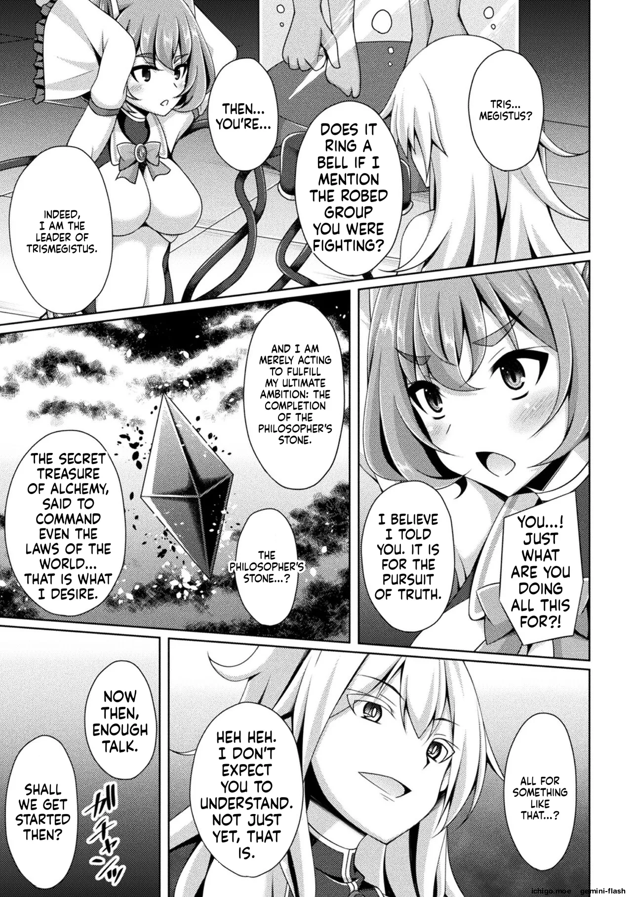 [Narumi Yuu]Kougyokutenki Glitter Stars[English] [Digital] Page 15