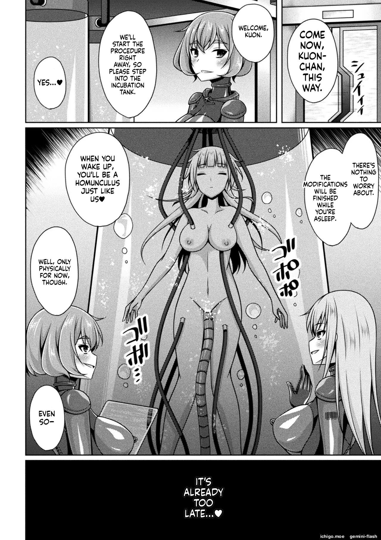 [Narumi Yuu]Kougyokutenki Glitter Stars[English] [Digital] Page 150