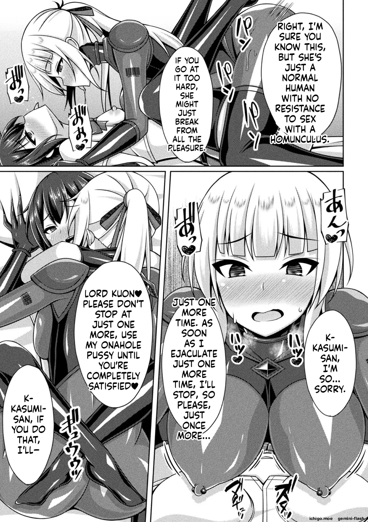 [Narumi Yuu]Kougyokutenki Glitter Stars[English] [Digital] Page 159